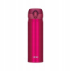 Mobilný termokubek - Strawberry Red, 500 ml termos (Mobilný termokubek - Strawberry Red 500 ml, termos)
