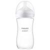 Philips Avent Natural Response fľaša skleněná transparentní 240 ml