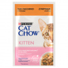 CAT CHOW Krmivo pre mačiatka s morkou a cuketou v želé 85g