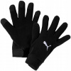 Puma 041706 001 001 041706 001 001