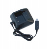Nabíjačka CH-5 USB pre Baofeng UV-5R – nabíjanie z Power Banka, Počítač, USB