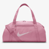 Nike NK GYM CLUB BAG SP23 Ružová 24 L