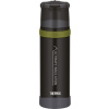 Termoska THERMOS Mountain FFX se šálkem do extrémních podmínek - černá 500 ml