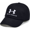Under Armour White, čierny, univerzálny klobúk (Under Armour ženská fevorite čiapka)