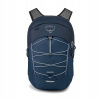 Osprey Quasar 26l Atlas Blue Heather