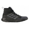 Adidas pánske športové topánky Topánky adidas Terrex Trailmaker Mid Gtx M FY2229 veľkosť 45 1/3