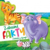 Zábavné fakty - Zvieratá z džungle