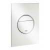 Grohe Nova Cosmopolitan S Ovládacie tlačidlo, alpská biela 37601SH0-GR