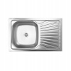 KUCHINOX SK2 211T