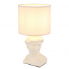 GLOBO HERMES 21732CU
