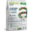 Alleva HOLISTIC cat kitten 1,5 kg
