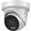 Vonkajšia IP kamera Hikvision DS-2CD2346G3-IZS2UY/SL (2.8/4mm)