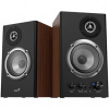 Genius SP-HF1200B hnědé 31730049400