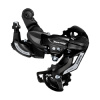 Prehadzovač Shimano RD-TY500 6/7 kolo bez haku