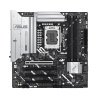 ASUS PRIME Z890-PLUS WIFI/LGA 1851/mATX 90MB1J80-M0EAY0