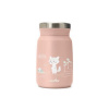 Nuvita Termoska 500 ml English Rose