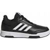 Adidas športová obuv ekologická koža čierna veľkosť 29