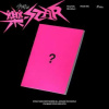 CD Stray Kids: Rock-star (rock Version)