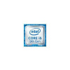 Intel Core i5 9500TE - 2.2 GHz - 6 jader - 6 vláken (CM8068404404726)