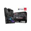 MSI MPG B550 Gaming Plus AMD B550 Socket AM4 ATX (MPG B550 GAMING PLUS)