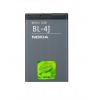 Nokia Batéria pre Nokia Lumia 620, BL-4J, originál, 1200 mAh