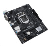 ASUS PRIME H510M-R-SI 90MB18C0-M0ECY0