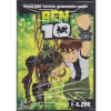 Ben 10 1. série 5. DVD