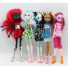 Bábika Monster High - Monster High Dolls vystraší 5 kusov (Monster High Dolls vystraší 5 kusov)
