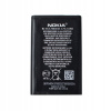 Batéria pre Nokia 700 mAh