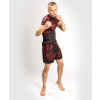MMA šortky Venum Nakahi - Black/Red Velikost: XXL