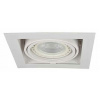 Bodové svetlá, bodovky - IP65 ASAM 4453 Nowodvorski IP65 LAMP (IP65 ASAM 4453 Nowodvorski IP65 LAMP)
