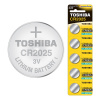 Špeciálna lítiová batéria TOSHIBA CR 2025 3V Blister 5ks