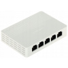 5-portový prepínač Hikvision DS-3E0505D-E 1 Gbps biely