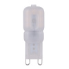 GLOBO – lighting 106760 Bulb LED žiarovka