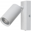 Rabalux Solo nástenná lampa 1x25 W biela 2081