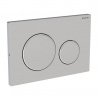 Geberit Sigma20 Nerezový ovládací gombík 115.889.SN.1