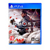 Ghost of Tsushima PlayStation 4 (PS4) krabička