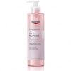 Eucerin Anti-Pigment Rozjasňujúci čistiaci gél 400 ml