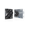 ASUS PRIME A520M-R soc.AM4 A520 DDR4 mATX M.2 HDMI 90MB1H60-M0EAY0