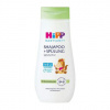 HIPP Babysanft detský šampón s kondicionérom 200 ml