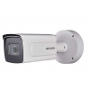 Hikvision iDS-2CD7A46G0/P-IZHSY(2.8-12mm)(C)
