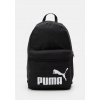 PUMA CITY SCHOOL BATOH FÁZOVÉ ŠKOLY 79943 bk (MALÝ BATOH PUMA PHASE do školy, na šport)