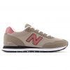 Pánske topánky New Balance M51535U – béžové