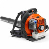 Husqvarna 345BT chrbtový fúkač