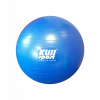 KUBIsport 55 cm
