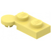 2430 Bright Light Yellow Hinge Plate 1 x 4 Swivel Top (Světle žlutá deska závěsu 1 x 4 otočná horní část)