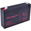 Batéria Alarmguard CJ6-7.5 (6V/7,5 Ah)