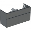 Geberit iCon Skrinka pod dvojité umývadlo 118,4 x 61,5 cm, lávový mat 502.309.JK.1