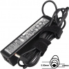 Napájací adaptér 65W, 20V 5.5x2.5, originál Lenovo 77011095
