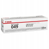 Toner Canon 2165C001 čierny (black)